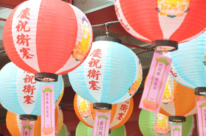 bright-colored lanterns displayed during the lantern festival