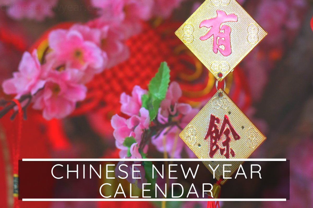 Chinese New Year Calendar 2021
