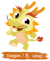 Dragon in the year of the Ox